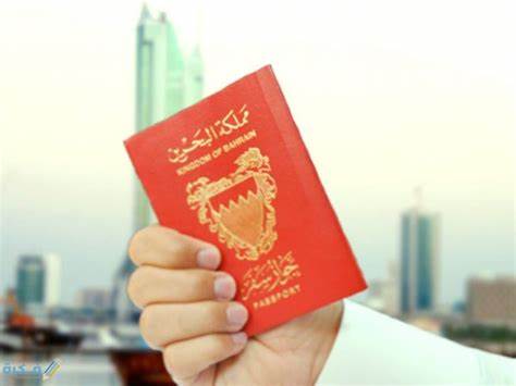 تاشيرة البحرين الاوراق المطلوبة و سعر التاشيرة 2023