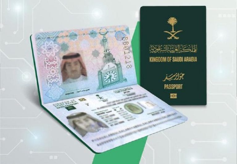 غرامة تأخير تجديد الإقامة لدى الجوازات السعودية 1445