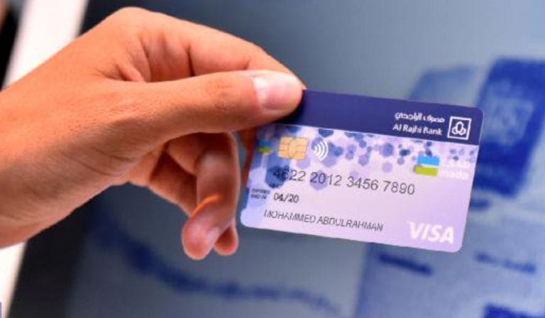 سعر فيزا دبي للمصريين و الأوراق المطلوبة لاستخراجها 2023